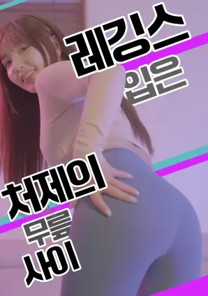 欧美剧集二手时代剧照